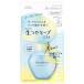 urumina плюс сырой блеск keep Mist V 70mL