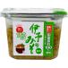 gino- miso .. только .... cup 650g×8 шт 