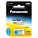  Panasonic камера для lithium батарейка CR-2W 1 шт 