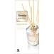 Sawaday..Stick корпус Pal fam Blanc 70mL* приобретенный товар возвращенние товара не возможно 