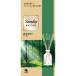 Sawaday..Stick woody 70mL