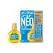 [ no. 3 вид фармацевтический препарат ] солнечный te40 Gold Neo прохладный 12ml[ собственный metike-shon налоговая система объект ]