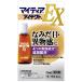 [ no. 2 вид фармацевтический препарат ] mighty a I tech toEX 15ml[ собственный metike-shon налоговая система объект ]