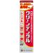 [ квази наркотики ] clean зубной Total уход 100g