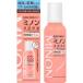 �~�m������ێ����[�V�����@120mL