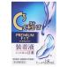 [ no. 3 вид фармацевтический препарат ] low toC Cube premium Fit 18ml