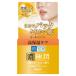 .labo высшее . Perfect гель 100g