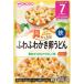  Wako .. вдоволь g-g- кухня нежный .. яйцо udon 80g 7 месяцы примерно из 