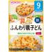  Wako .. вдоволь g-g- кухня мягкий родители ...80g 9 месяцы примерно из 