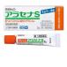 [ no. 1 kind pharmaceutical preparation ]ala Senna S 2g[ self metike-shon tax system object ]