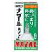 [ no. 2 вид фармацевтический препарат ]na The -ru[ спрей ]30mL[ собственный metike-shon налоговая система объект ]