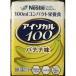  I sokaru100 banana тест 100ml* приобретенный товар возвращенние товара не возможно 