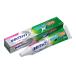  новый поли рукоятка первоклассный форсунка 70g