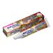  новый поли рукоятка premium плюс зуб ......&.. сила EX 70g