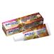  новый поли рукоятка premium плюс зуб ......&.. сила EX 40g