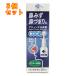 [ no. 2 вид фармацевтический препарат ]... ритм ставрида японская .nte пункт нос лекарство прохладный 30ml[ собственный metike-shon налоговая система объект ]×3 шт 