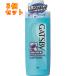 GATSBYgyatsu Be pre she-b лосьон 140ml×3 шт 