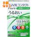[ no. 3 вид фармацевтический препарат ] Smile Contact чистый 12ml глаз лекарство ×3 шт 