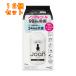 Kao Quick rujo Anne устранение бактерий мокрый сиденье изменение содержания 70 листов ×12 шт 