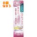 [ квази наркотики ]si стерео ma - gki плюс - migaki90g зубная паста ×5 шт 