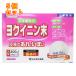 [ no. 3 вид фармацевтический препарат ]yoki человек конец добродетель для 400g×5 шт 