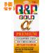 [ no. 3 вид фармацевтический препарат ] пупс ko-wa Gold α premium 90 таблеток ×3 шт 