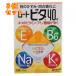 [ no. 3 вид фармацевтический препарат ] low летящий ta40α 12ml[ собственный metike-shon налоговая система объект ]×3 шт 
