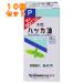 .. производства лекарство - ka масло P 20ml×10 шт 