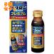 [ указание квази наркотики ]pab long .. внутри одежда жидкость premium 50ml×5 шт 