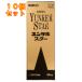 [ no. 2 вид фармацевтический препарат ]yunkeru Star 50ml×10 шт 