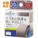 3M�@�l�N�X�P�A�@�L�Y���ƕی�&amp;���ɂ₳�����s�D�z�e�[�v�@�u���E���@22mm�~5m�@1���~5��