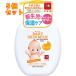  пупс baby s gold молоко 330mL×5 шт 
