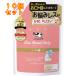 kau бренд baby все тело пена woshu изменение содержания 350mL×10 шт 