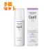 [ квази наркотики ]kyureru старение уход серии лосьон 140ml×3 шт 