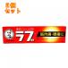 [ no. 3 вид фармацевтический препарат ] men sore- Tamura b65g[ собственный metike-shon налоговая система объект ]×2 шт 