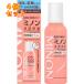�~�m������ێ����[�V�����@120mL�~4��