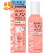 �~�m������ێ����[�V�����@120mL�~5��
