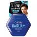 マンダム　ギャツビー　ヘアジャムタイトニュアンス　110ml【当日つく香川】