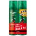 【医薬部外品】インセント　薬用育毛トニック　無香料　ペアパック（190g×2本）