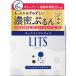リッツ　モイスト　パーフェクトリッチジェル　90g