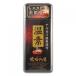【医薬部外品】アース　温素　琥珀の湯　600g