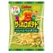  Calbee Sapporo картофель ....bejitabru72g