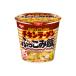  день Kiyoshi chi gold ramen .....77g
