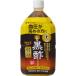 mitsu can Mines ( каждый . уксус ) чёрный уксус напиток 1000ml