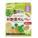 �s�W�����@���C�A�b�v�J���V�E���@����؂���ׂ��@�ق����+�ɂ񂶂�@6����������@(2���~6��)