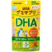 UHA тест . сахар gmi supplement KIDS DHA 20 день минут 