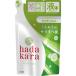 hadakara(ハダカラ)　ボディソープ　サラサラfeel　タイプ　グリーンシトラスの香り　詰め替え　340ml