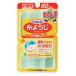  Kobayashi производства лекарство нить для .60 шт. входит 