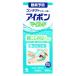 [ no. 3 вид фармацевтический препарат ] Kobayashi производства лекарство Aibo n mild 500ml