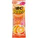 .. breath уход orange 25 шарик 